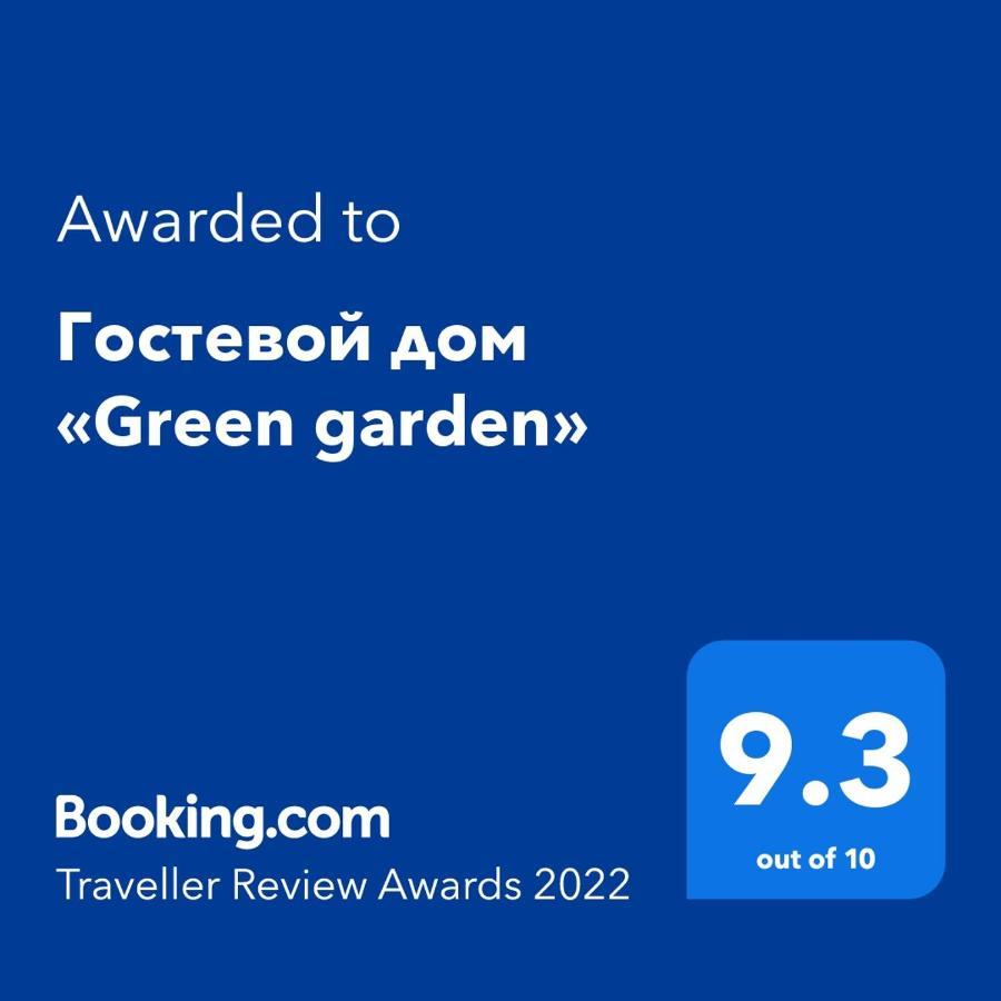Гостевой Дом «Green Garden» Sukhumi Exterior photo